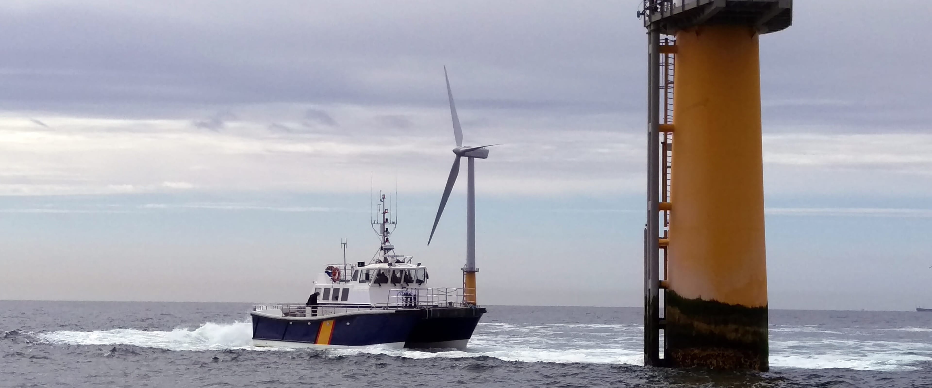 windfarm support vessel 07275 (1)