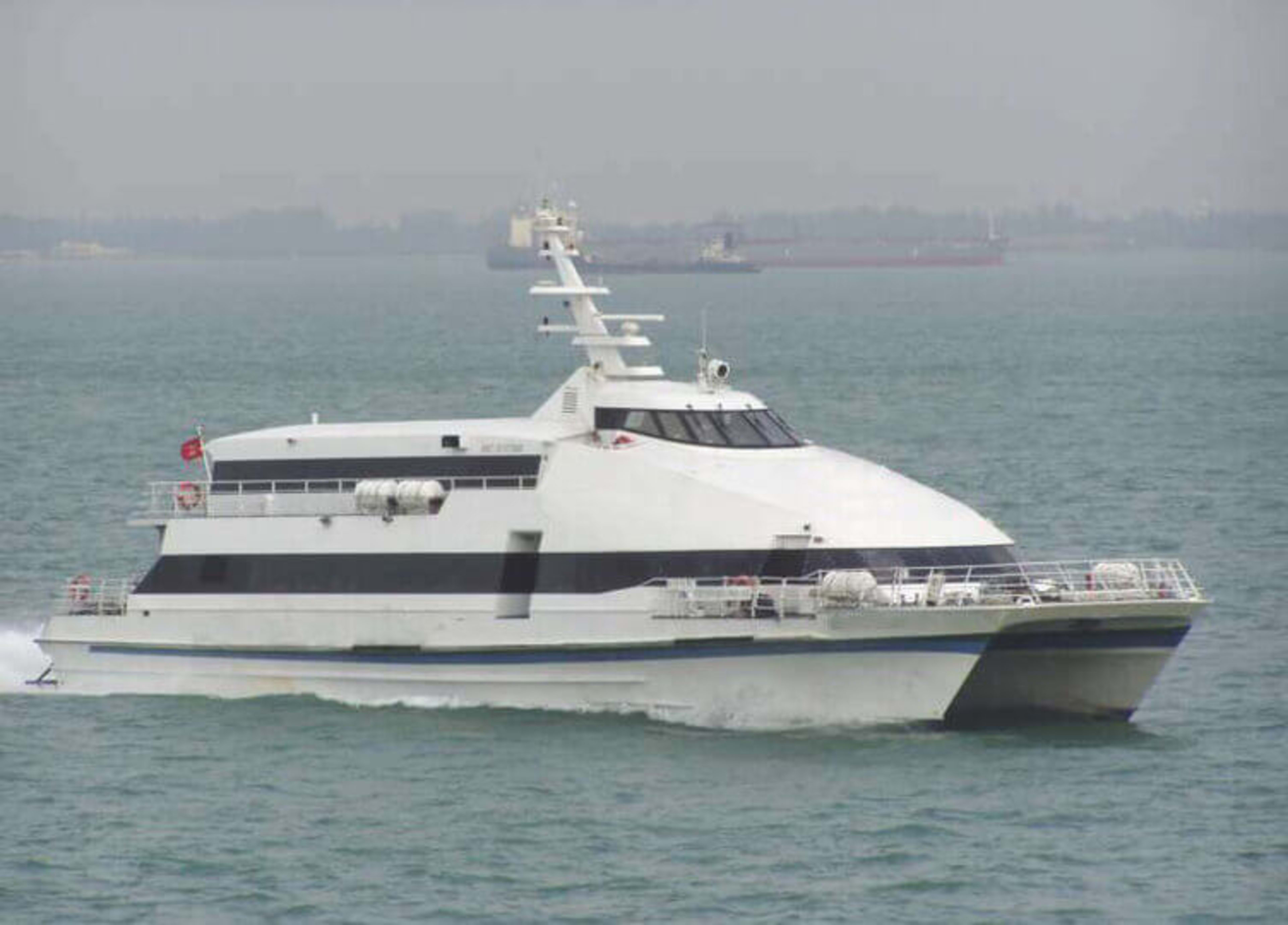 Used Fast Passenger Ferry